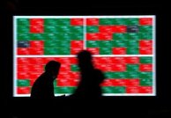 افزایش ارزش سهام شرکت ماشین سازی اراک