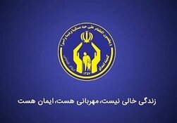 توزیع ۱۱۰۰۰ پرس غذای گرم و بسته معیشتی در کاشان