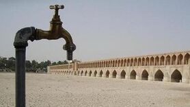 خزان در بهاریه اصفهان