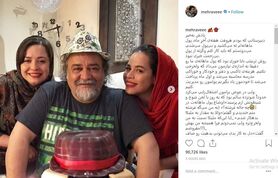 ماجرای جالب بدهکاری همیشگی مهراوه شریفی‌نیا به خواهرش
