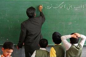 معلمان امنیت آورندگان جامعه هستند