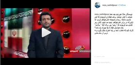 رضا رشیدپور : در برابر عذرخواهی تهدید می‌شنوم