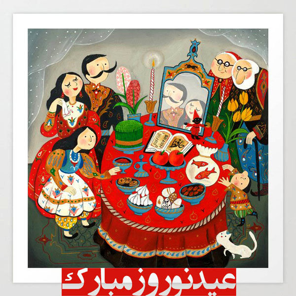 70 عکس نوشته تبریک عید نوروز 1404 با عکس پروفایل عید مبارک