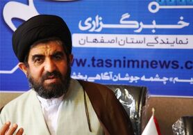 "ذوب‌آهن" با بدهی ۶ هزار میلیارد تومانی در آستانه ورشکستگی