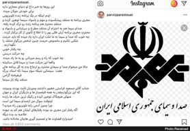 پرستویی: مسعود فراستی به همه بزرگان سینما منهای هیچکاک توهین کرده
