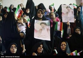 همایش "پیش به سوی دهه پنجم انقلاب اسلامی" در اصفهان برگزار می‌شود‌
