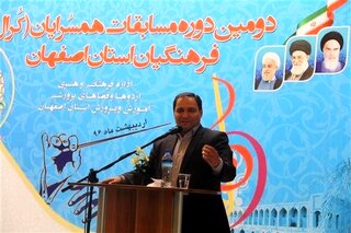 رشد ۱۲۰۰ درصدی فعالیت گروه های همسرایان فرهنگیان