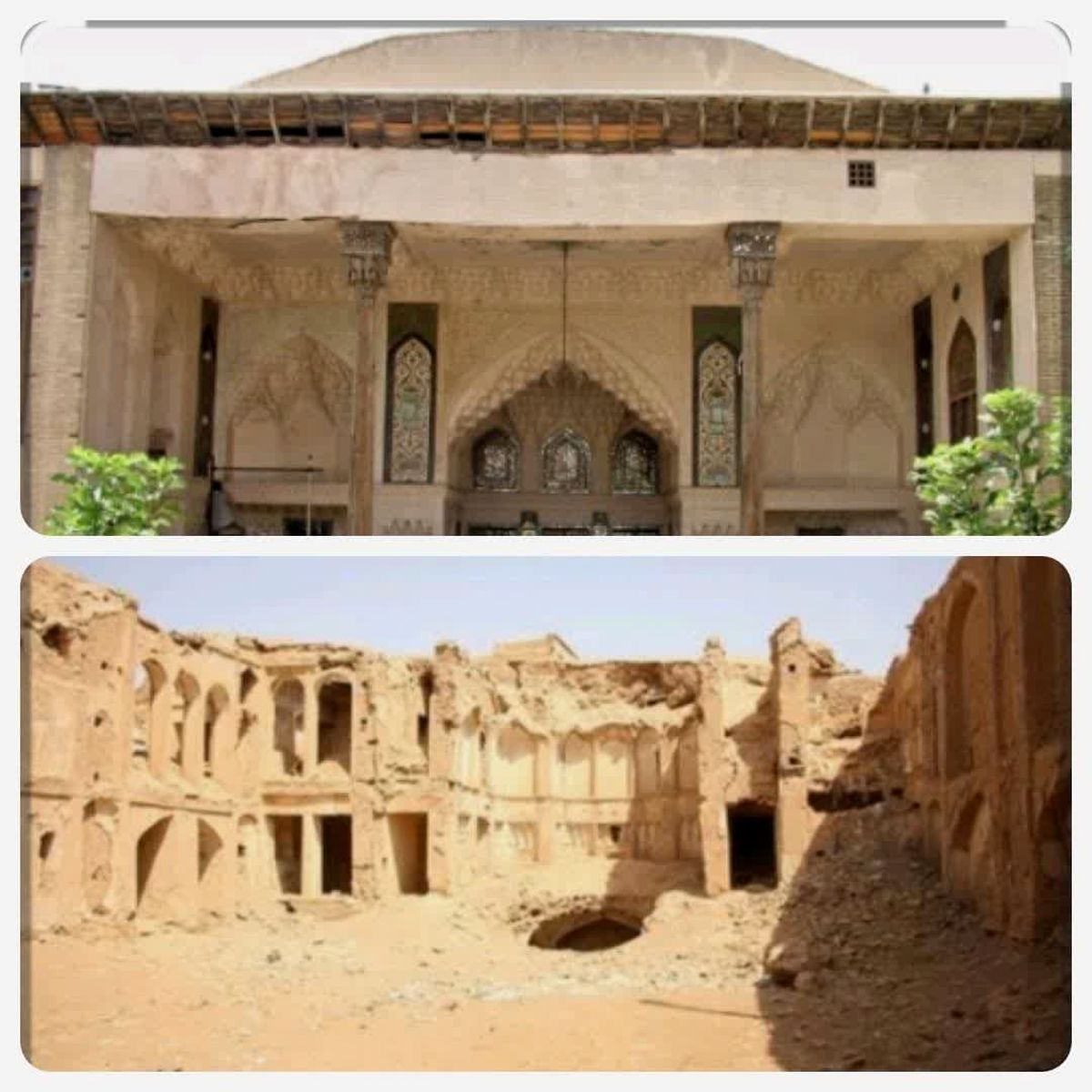 شیخالاسلام؛ میراث پیونددهنده اصفهان و آران
