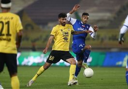 بازگشت سپاهان به ساحل آرامش