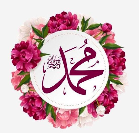 متن ادبی تبریک عید مبعث 1403 با عکس نوشته و استوری