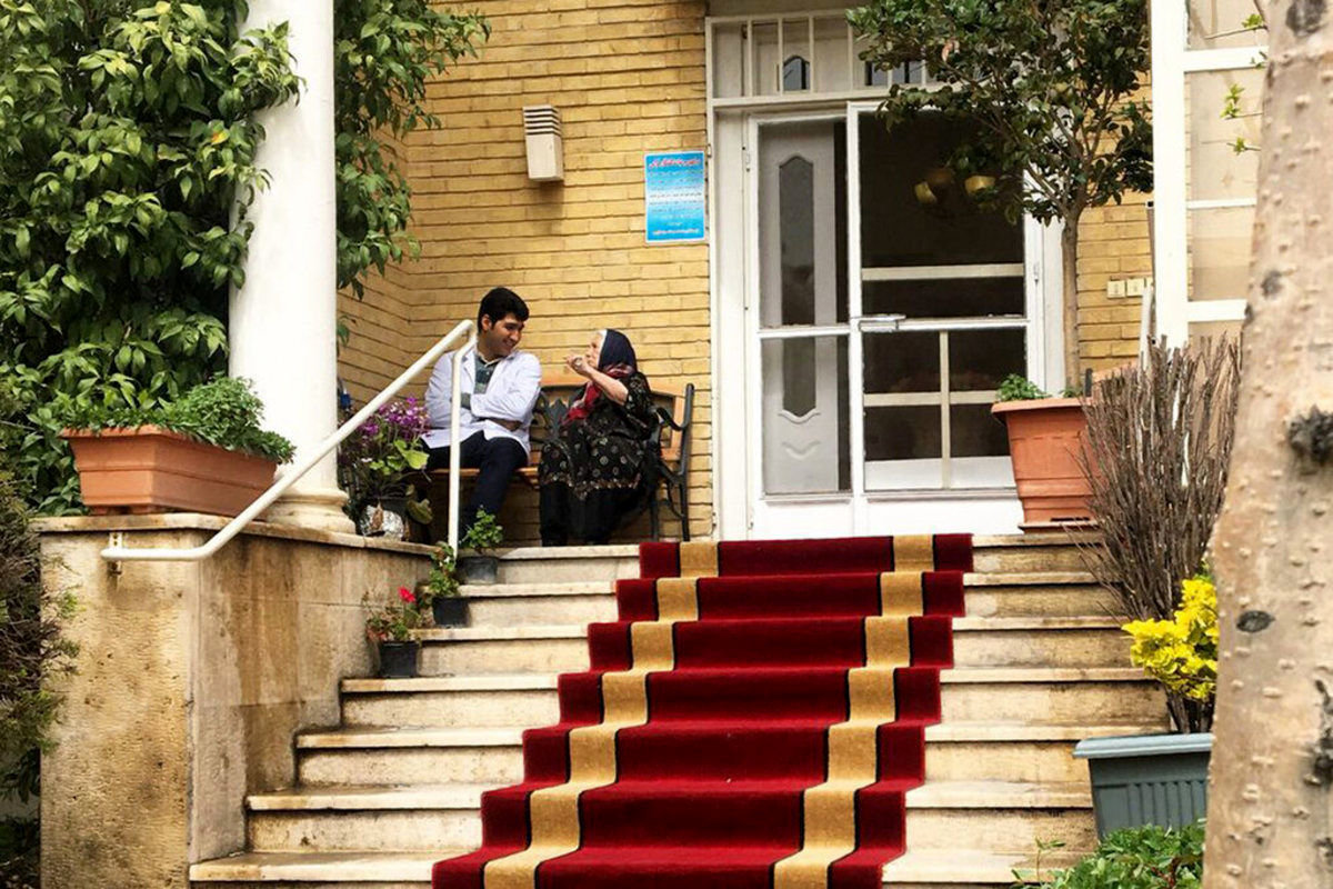 لیست خانه سالمندان اصفهان | معرفی مراکز سالمندان با آدرس و شماره تماس