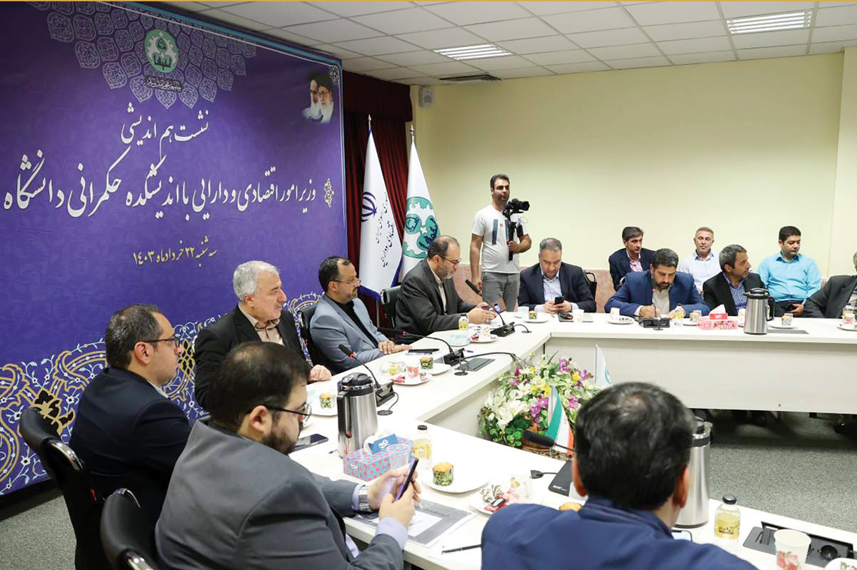  ظرفیت اندیشکده حکمرانی در حل مسائل ملی