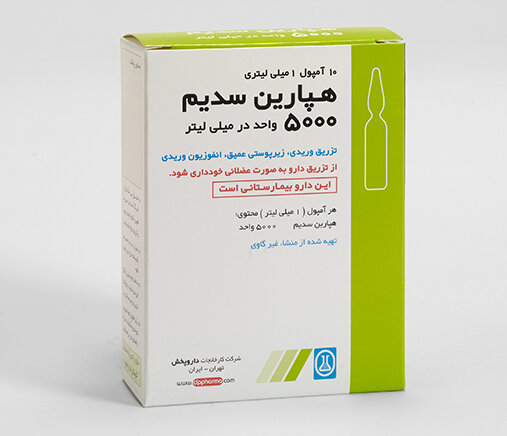 هپارین چیست؟ کاربردها، نحوه مصرف و عوارض داروی ضد انعقاد خون

