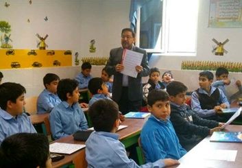 فعالیت عادی تمامی مدارس استان اصفهان در روز یکشنبه ٢٨ دی ماه