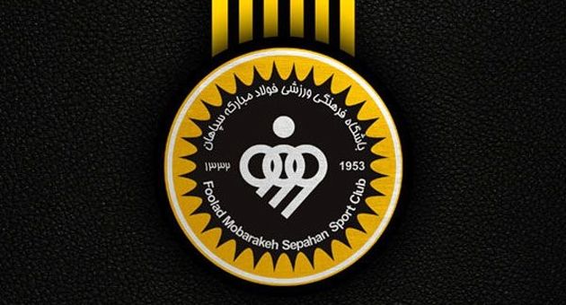 سپاهان؛ طلوع غیر قابل‌ توقف!