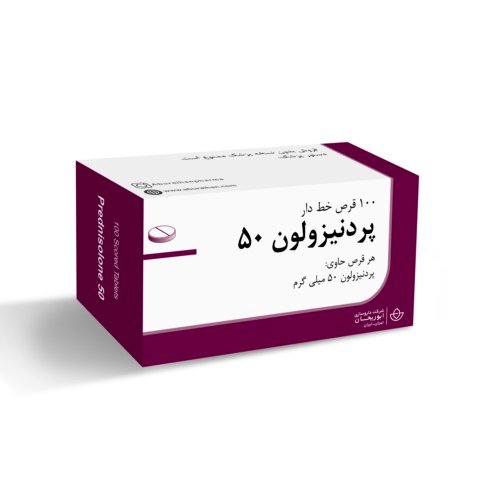 پردنیزولون ۵ برای چیست و آیا باعث چاقی میشود؟