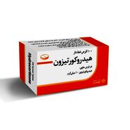 هیدروکورتیزون چیست و چه کاربردی دارد؟ همه چیز درباره آمپول و کرم هیدروکورتیزون