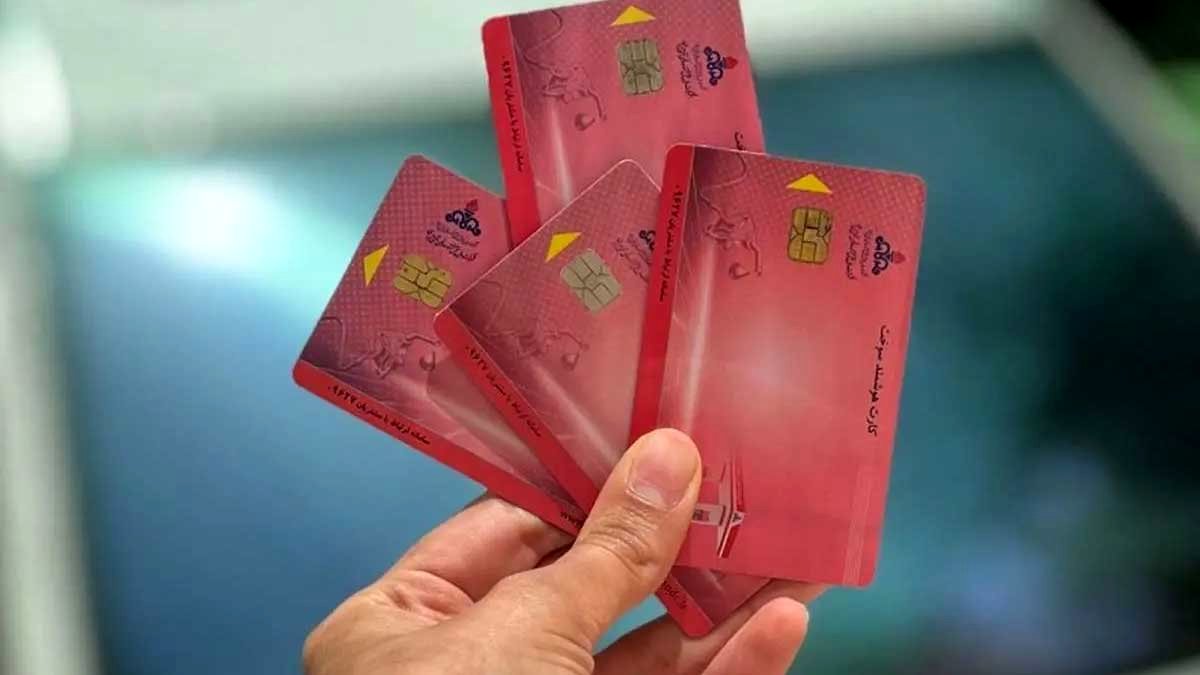 ضرب‌الاجل نهایی برای مالکان چند خودرو؛ جزئیات اجرای مرحله دوم بنزین سه‌نرخی و قطع سهمیه سوخت