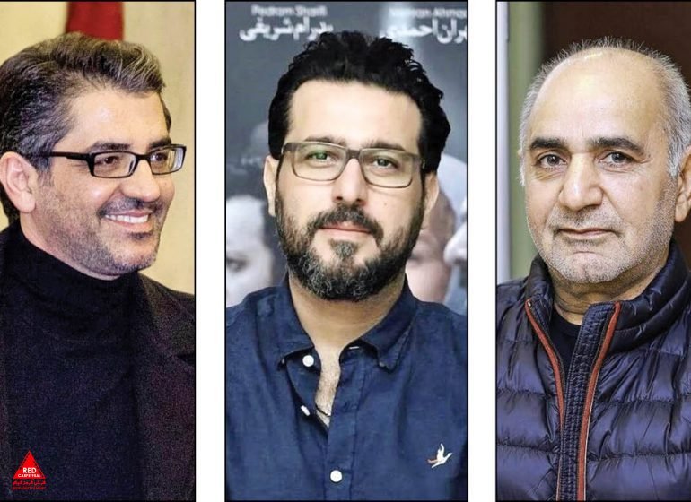 معرفی سریال شکارگاه با بازی محسن کیایی و پرویز پرستویی