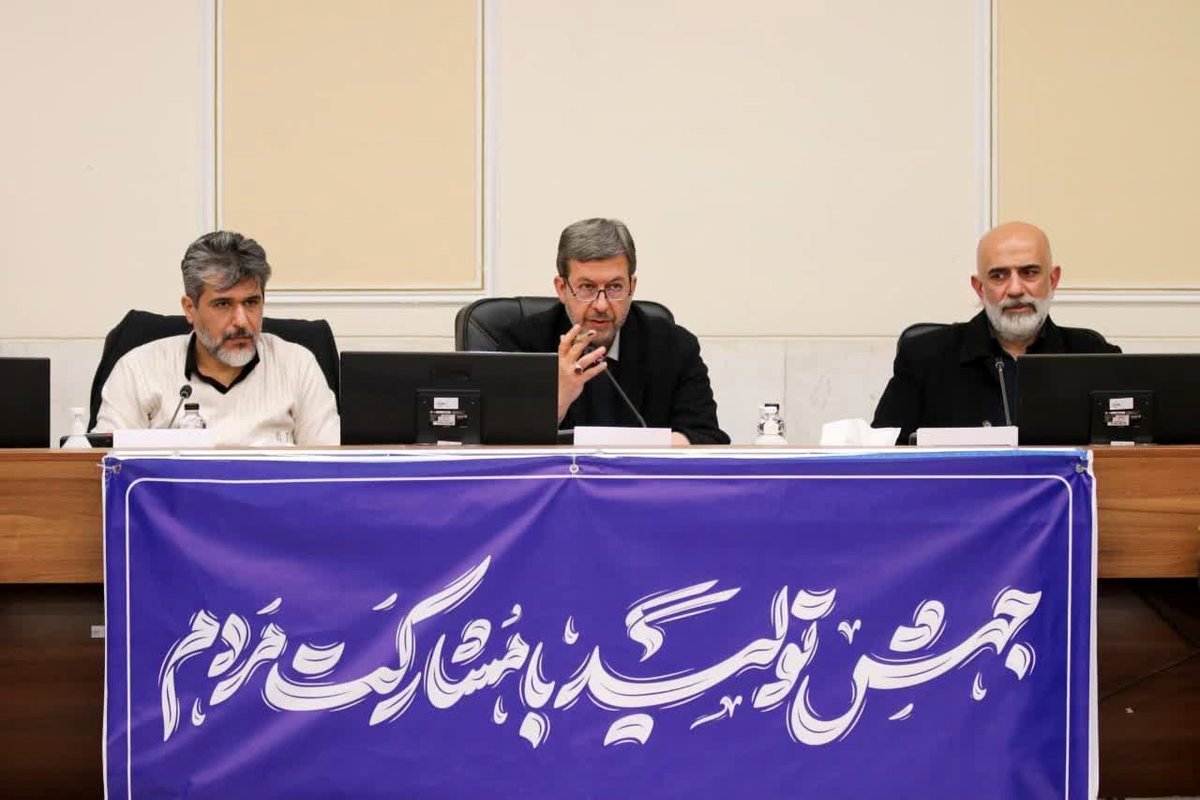 اجرای مگا‌پروژه‌ها همراه با بخش خصوصی

