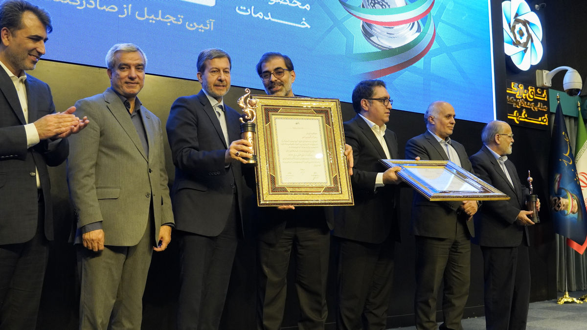 سیمان اصفهان؛ صادرکننده نمونه استان اصفهان برای پنجمین سال پیاپی  