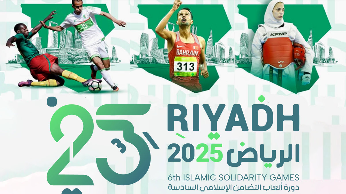 ۱۳ ستاره اصفهانی چشم کاروان ۱۹۰ نفره ایران در عربستان!