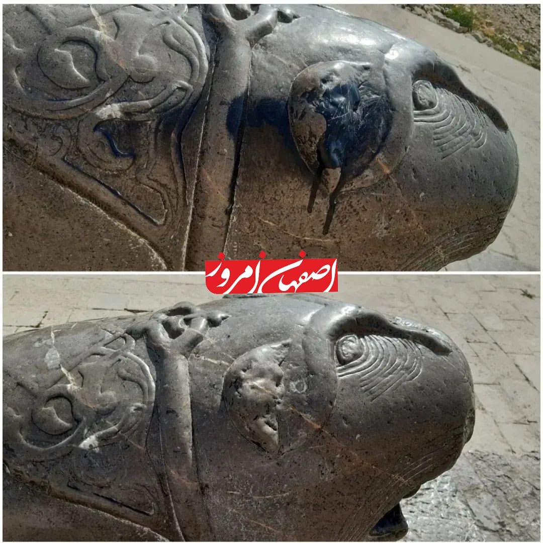  میراث تاریخی اصفهان به حال خود رها نشود