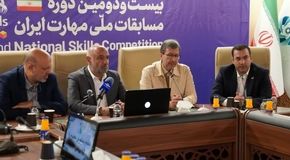 آغاز عصر جدید مهارت‌آموزی: از تسهیلات ویژه اشتغال نخبگان تا تشکیل فدراسیون‌های مهارت