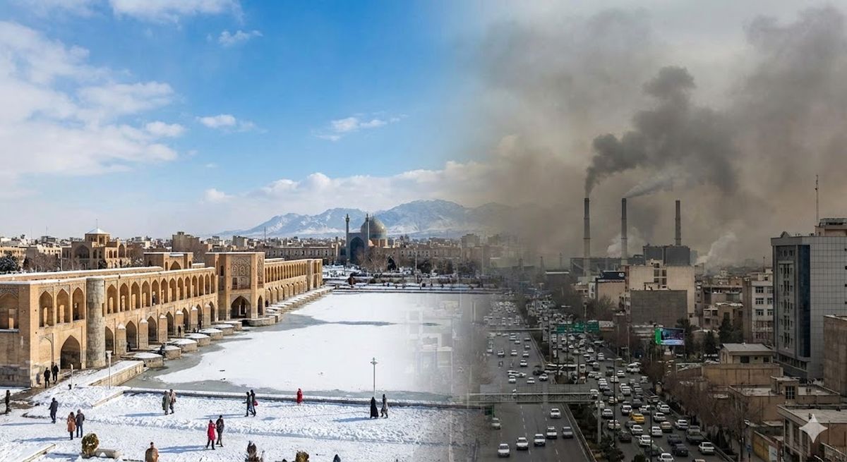  مهمانی کوتاه آسمان آبی اصفهان