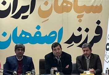 تحول در ورزش اصفهان با الگوی «شهر هوشمند فعال»؛ وزیر ورزش: تمام اختیاراتم را به استاندار تفویض می‌کنم