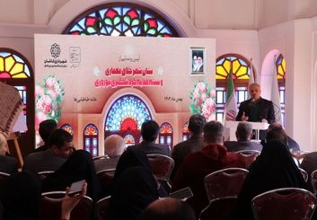 جهان، کاشان را از پنجره معماری شناخت