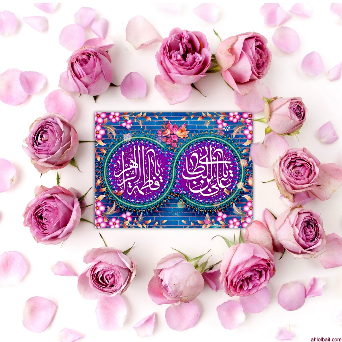 روز ازدواج حضرت علی و حضرت فاطمه (ع) در سال 1404 | تاریخ دقیق شمسی، قمری و میلادی + اعمال اول ذی‌الحجه