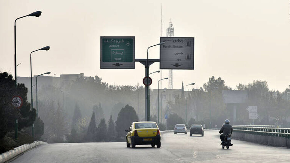 تداوم آلودگی هوا در اصفهان؛ هفتمین روز پیاپی ناسالم برای گروه‌های حساس و هشدار سطح زرد هواشناسی