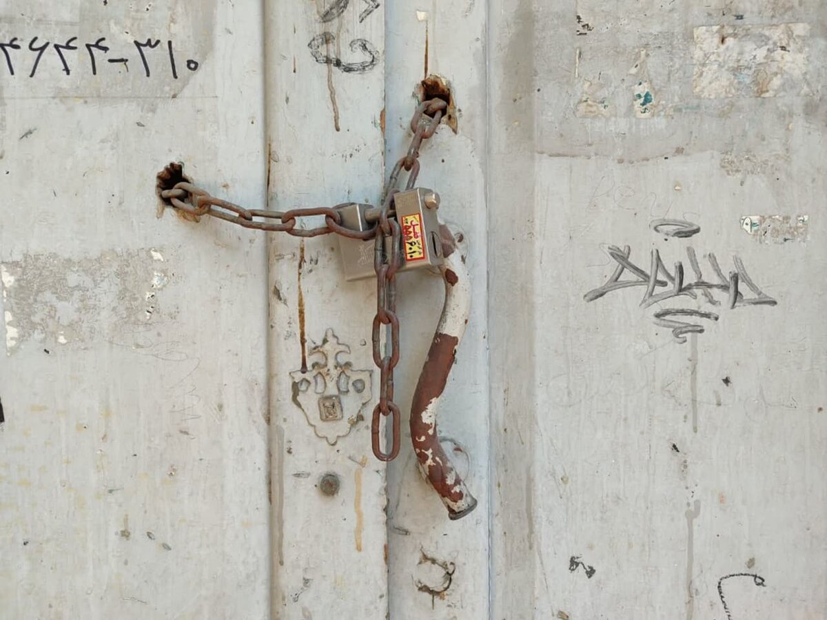 شهری برای امروز و فردا