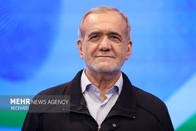 پزشکیان: از ظریف به عنوان مشاور استفاده می‌کنیم