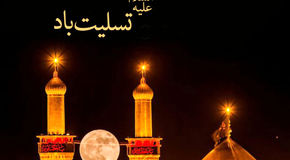 تاریخ شهادت امام رضا در سال ۱۴۰۴ + اعمال و زیارت