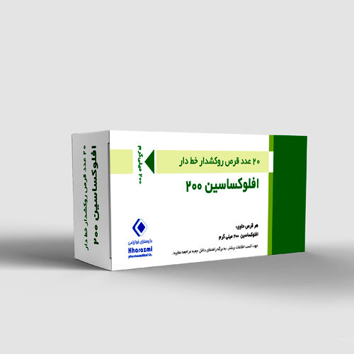 قرص افلوکساسین ۲۰۰ برای چیست و بهترین زمان مصرف کی است؟