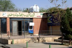 گلدشت نمونه اصفهان؛ حافظ امنیت غذایی ایران در روزهای جنگ رمضان