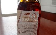 کپسول اتوسوکسیماید برای چیست؟؛ عوارض، تداخل و قیمت