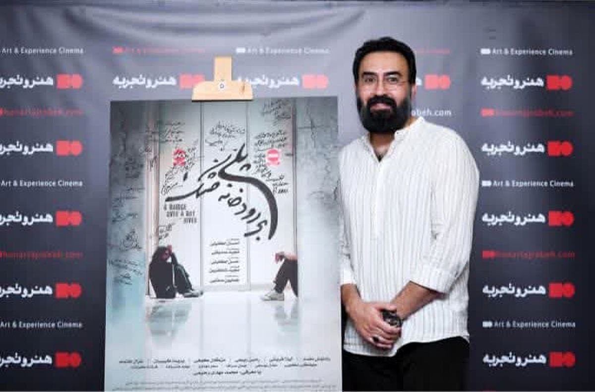 از بی‌آبی تا بحران‌های پنهان انسانی 