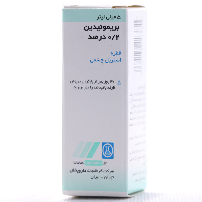 قطره بریمونیدین برای چیست