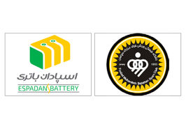 سرمایه‌گذاری در ورزش، سرمایه‌گذاری در آینده 