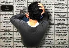 درنگ در مدرک

