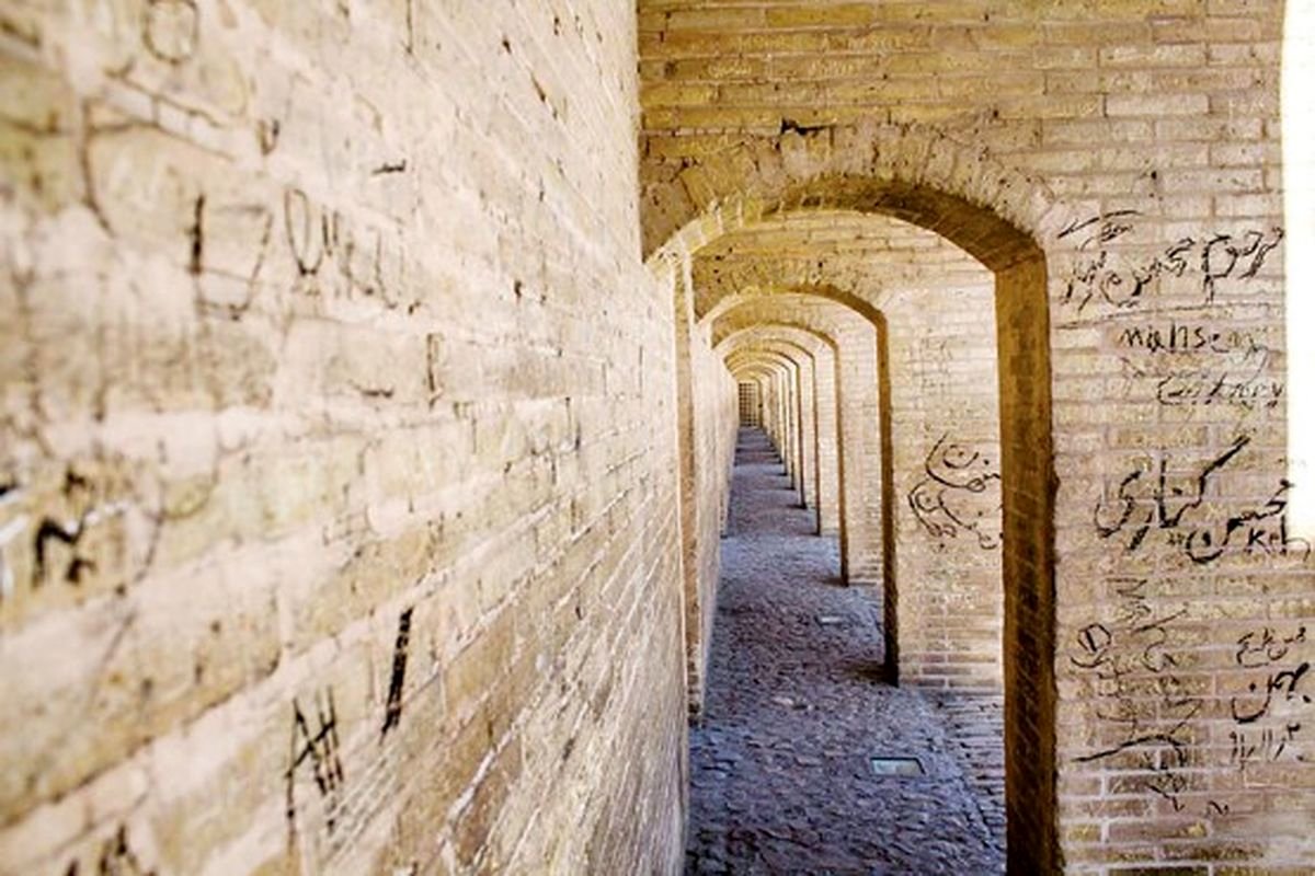 وندالیسم؛ تهدیدی خاموش برای هویت اصفهان