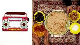رمضان ماه مهربانی