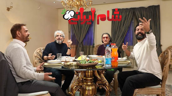 دانلود قسمت 4 شام ایرانی فصل 4  با میزبانی یوسف صیادی