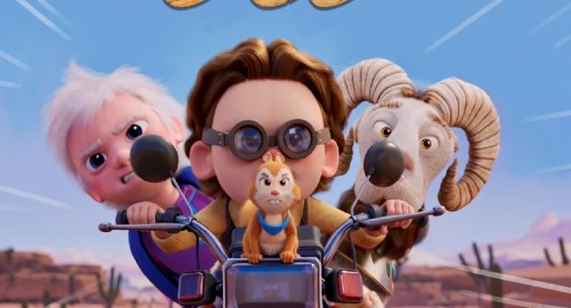 «نگهبانان خورشید» افتتاح‌کننده جشنواره فجر ۴۴ شد/ رونمایی از پوستر نگهبانان خورشید