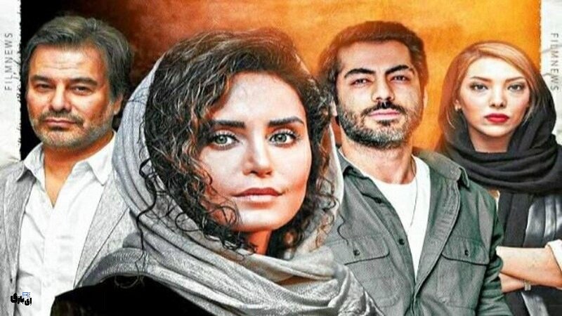 فیلم گوزن های اتوبان با بازی الناز شاکردوست و نوید پورفرج