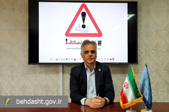 سازمان نظام پرستاری به پویش ملی «نه به تصادف!» پیوست